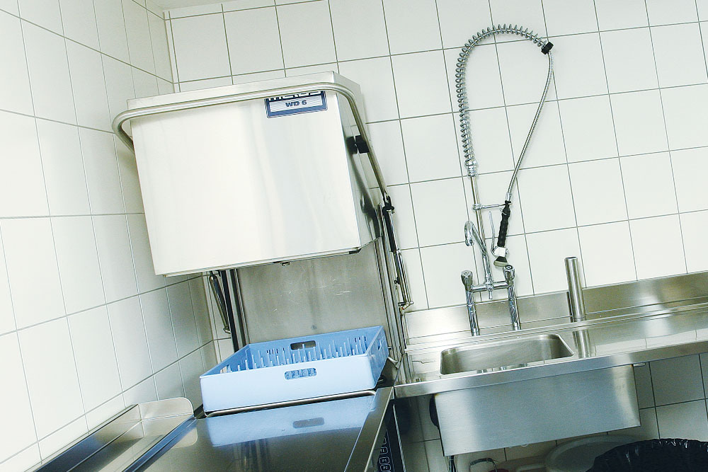 Ett välplanerat diskrum förbättrar huvdiskmaskinens ergonomi