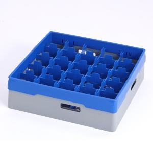 Comp.basket grey,blue 25x Ø87x120mm